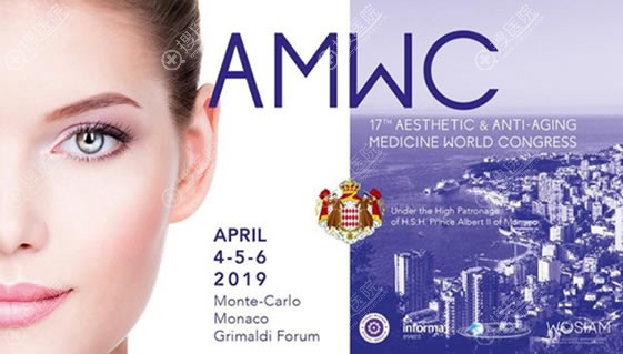 AMWC2019年第17届美容与抗衰老医学世界大会4月3-6日摩纳哥召开