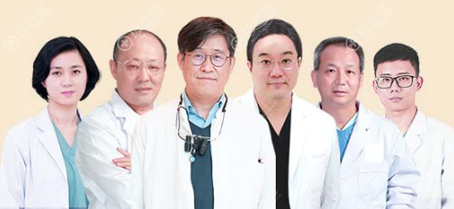 上海德伦口腔医生团队 上海德伦口腔医生团队