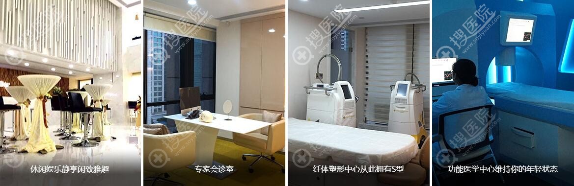 2019中美韩整形大师齐聚广州曙光,超低优惠价格为你的美丽加分