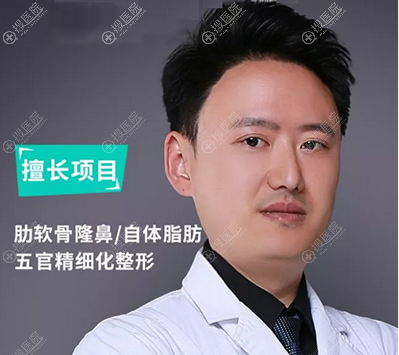 分享2个陈荣亮鼻综合案例,看看成都圣丹福做鼻子怎么样