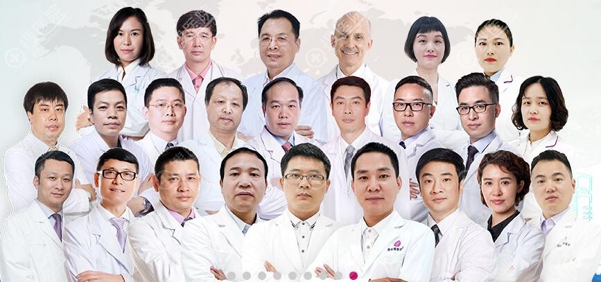 广州荔医医生团队 广州荔医医生团队