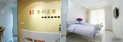 株洲周建屏医疗美容整形环境图 株洲周建屏医疗美容整形环境图