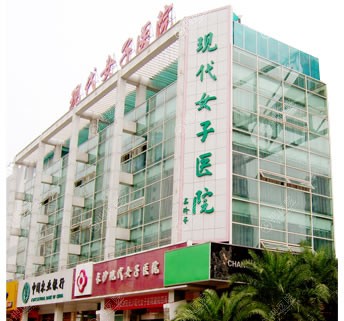 <!--<i data=20240710 data-id=13353></i>-->医院环境图 <!--<i data=20240710 data-id=13353></i>-->医院环境图