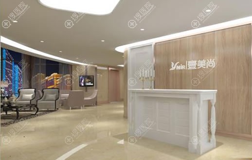 合肥壹美尚美容医院整形环境 合肥壹美尚美容医院整形环境