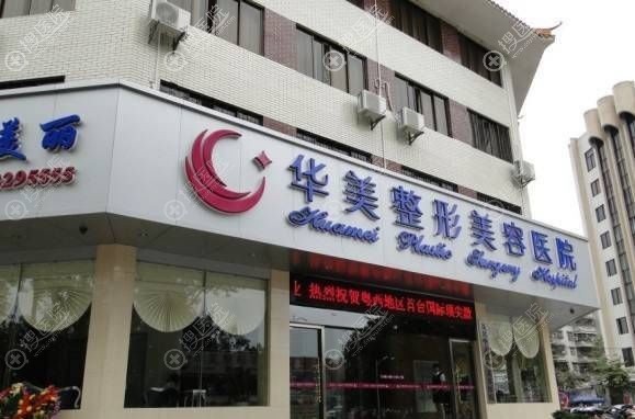 <!--<i data=20240710 data-id=13180></i>-->整形美容门诊部环境 <!--<i data=20240710 data-id=13180></i>-->整形美容门诊部环境