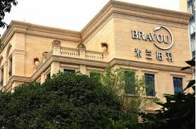 四川米兰柏羽医学美容医院