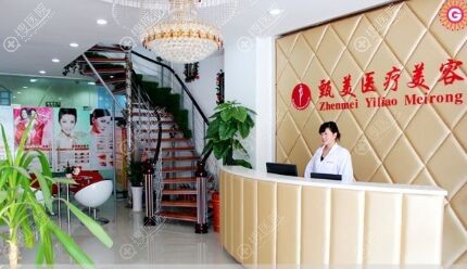 <!--<i data=20240710 data-id=9720></i>-->医疗美容门诊部 <!--<i data=20240710 data-id=9720></i>-->医疗美容门诊部