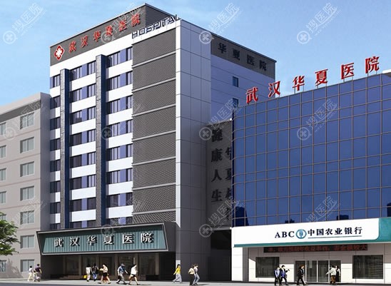 <!--<i data=20240710 data-id=13919></i>-->医院 <!--<i data=20240710 data-id=13919></i>-->医院