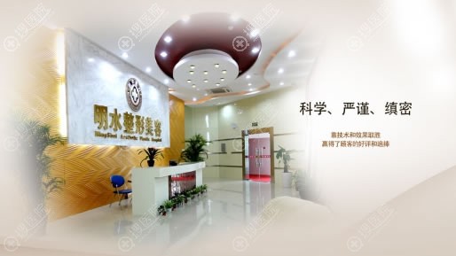 南京丽科医疗美容诊所 南京丽科医疗美容诊所