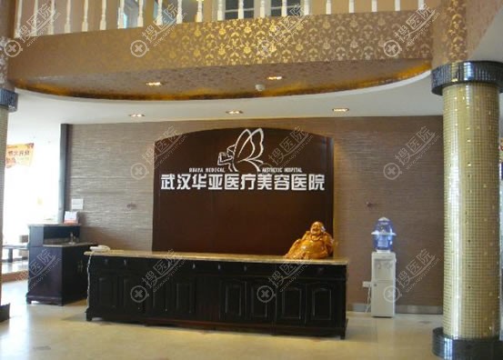 <!--<i data=20240710 data-id=9718></i>-->整形美容医院 <!--<i data=20240710 data-id=9718></i>-->整形美容医院