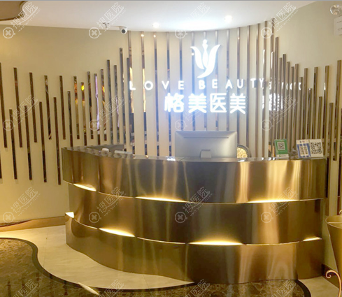 <!--<i data=20240710 data-id=11888></i>-->医疗美容整形前台 <!--<i data=20240710 data-id=11888></i>-->医疗美容整形前台