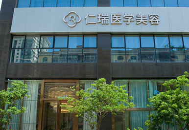 �麣����ҽ���������ﲿ