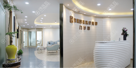 <!--<i data=20240710 data-id=11933></i>-->整形美容品牌背景墙 <!--<i data=20240710 data-id=11933></i>-->整形美容品牌背景墙