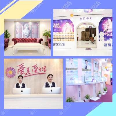 贵阳华美环境图 贵阳华美环境图