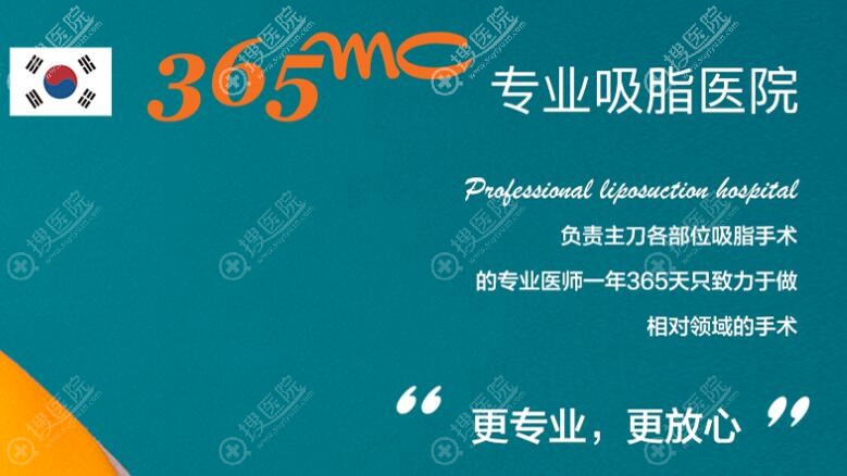����365mcһ����֬������ͨ��֬�����������