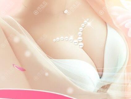 女人岂能没有“胸”器,到北京韩啸做棉花糖丰胸挺起自己的骄傲