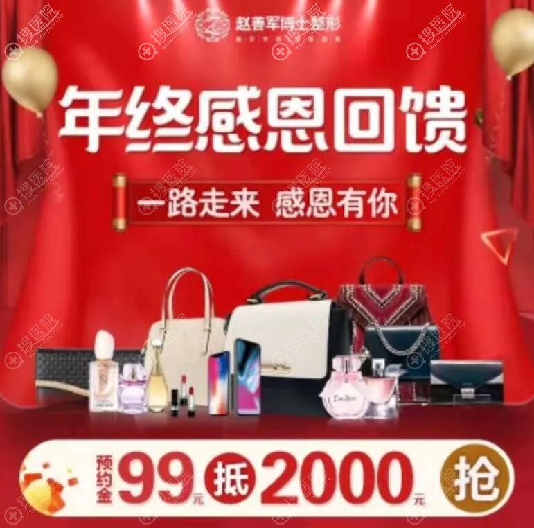 ����μӳɶ����ƾ���ʿ���ոж������,�沿��֬1980Ԫ��
