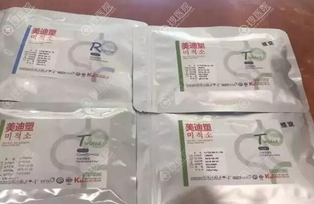 韩国美迪塑 韩国美迪塑