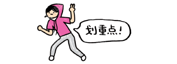 隆鼻后为什么要带鼻夹板? 隆鼻后为什么要带鼻夹板?