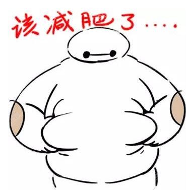 热立塑和优立塑都是非侵入性的减肥仪器 热立塑和优立塑都是非侵入性的减肥仪器
