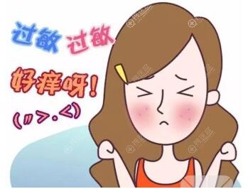 出现敏感肌怎么办? 出现敏感肌怎么办?