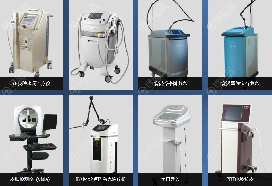 苏州康美先进的设备仪器 苏州康美先进的设备仪器