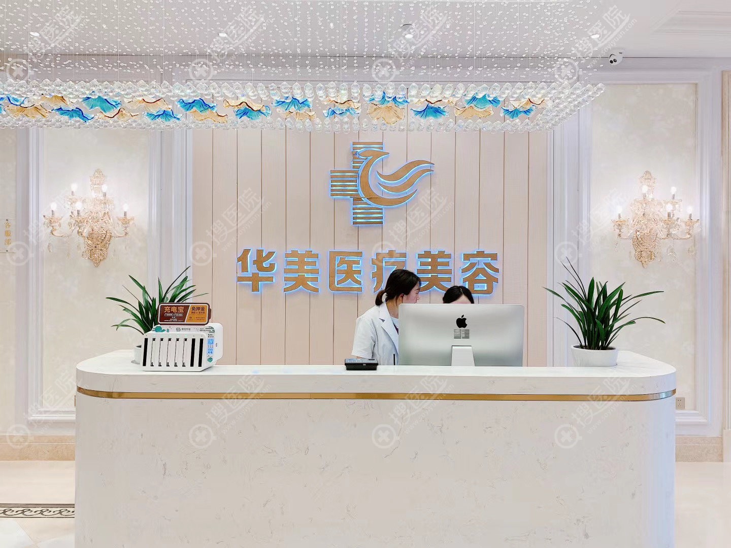 铜仁华美内部环境图 铜仁华美内部环境图