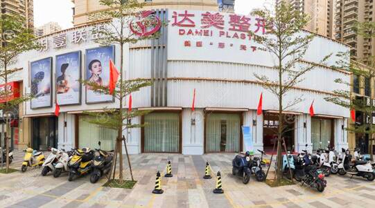 <!--<i data=20240710 data-id=10929></i>-->整形外部环境图 <!--<i data=20240710 data-id=10929></i>-->整形外部环境图