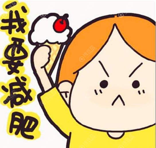 射频溶脂减肥效果好吗?瘦肚子瘦腿应该选射频溶脂还是吸脂