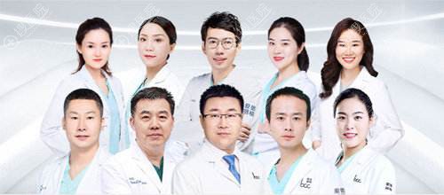 大连爱德丽格医生团队 大连爱德丽格医生团队