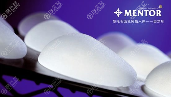 假体隆胸250cc做出来有c罩杯大小,具体要看自身胸部基础哦