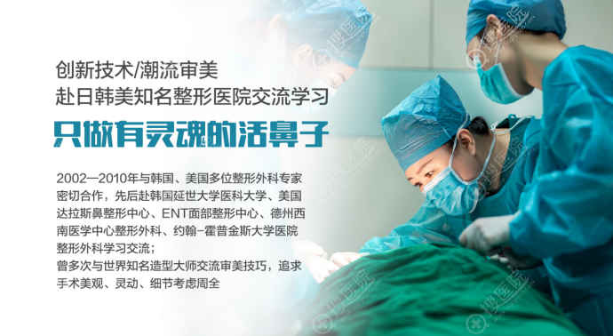 北京俏中关蒋亚楠医生双眼皮隆鼻很厉害 北京俏中关蒋亚楠医生双眼皮隆鼻很厉害