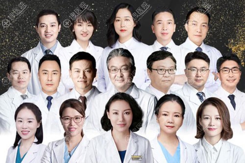 <!--<i data=20240710 data-id=12045></i>-->医生团队 <!--<i data=20240710 data-id=12045></i>-->医生团队