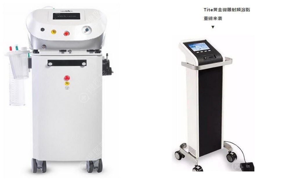 5G天使光雕和黄金微雕都是比较火的吸脂仪器哪个效果好损伤小