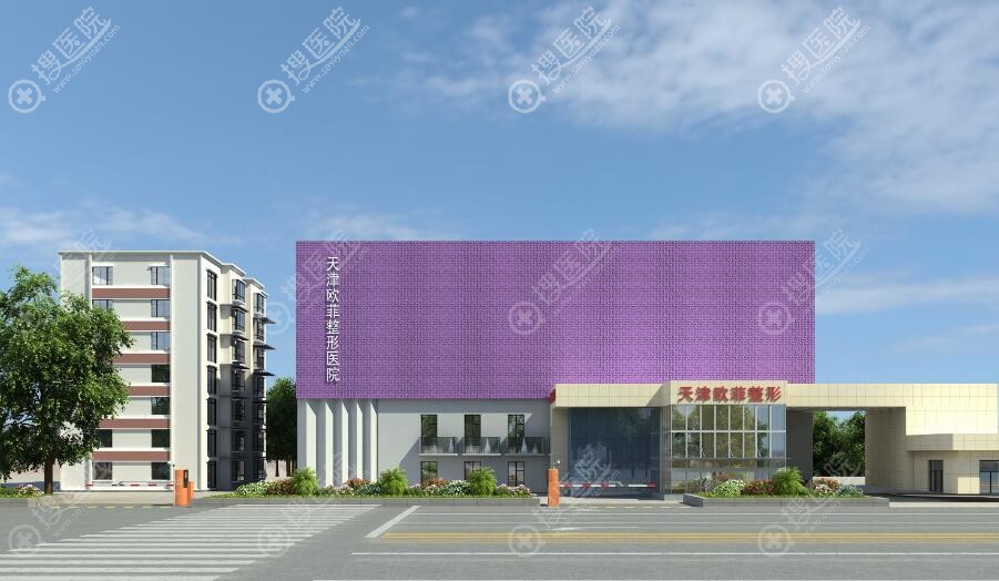 <!--<i data=20240710 data-id=13996></i>-->外部环境图 <!--<i data=20240710 data-id=13996></i>-->外部环境图