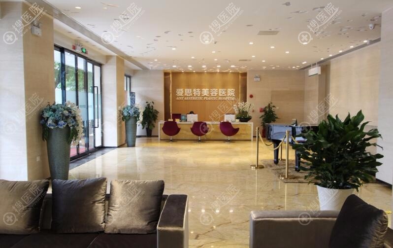 中山爱思特大厅环境 中山爱思特大厅环境