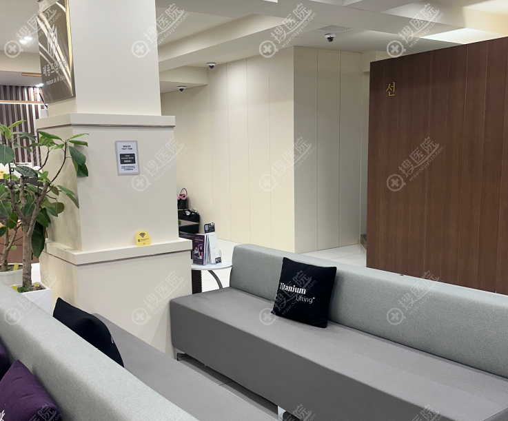 韩国梅宗德皮肤科候诊区 韩国梅宗德皮肤科候诊区