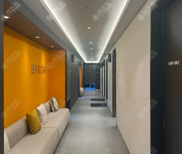 韓國Barog皮膚科江南店等候區 韓國Barog皮膚科江南店等候區