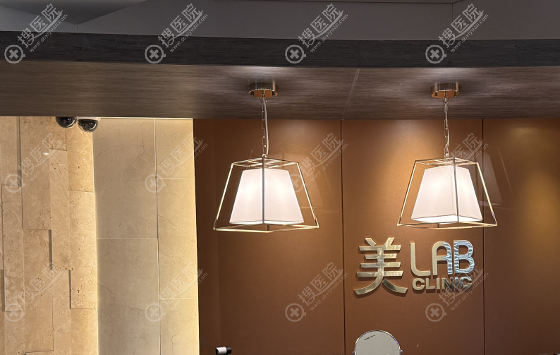 ������LABƤ����ҽԺsoyiyuan.com
