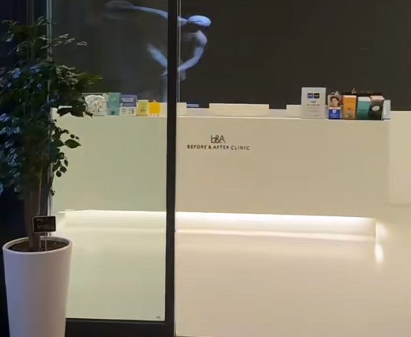 韓國BNA皮膚科