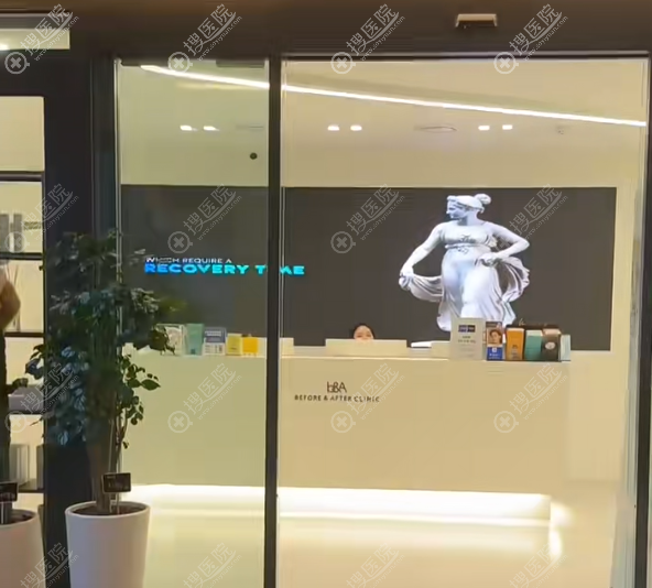 韓國BNA皮膚科接待大廳 韓國BNA皮膚科接待大廳