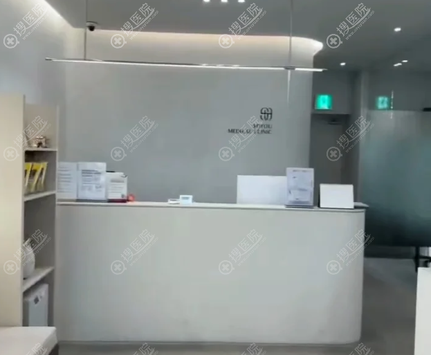 韓國soyou皮膚科地址 韓國soyou皮膚科地址