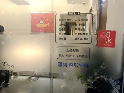 六、 结尾:医美是场自我修行,而非简单的改头换面 六、 结尾:医美是场自我修行,而非简单的改头换面