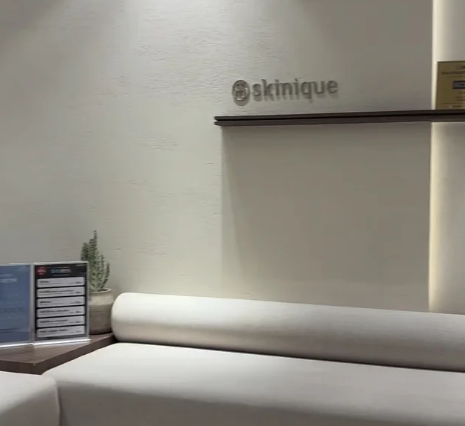 韓國skinique皮膚科