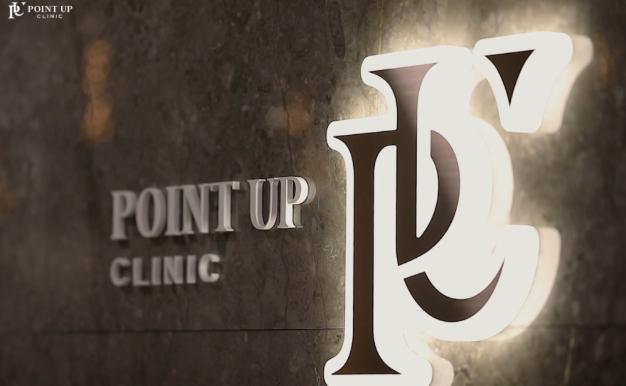 ����pointupƤ����
