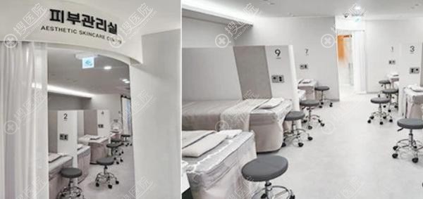 MIMISOME Clinic MIMISOME Clinic
