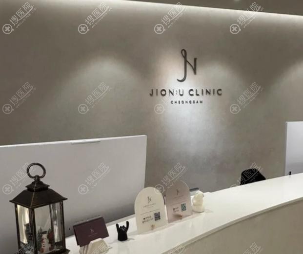 ��̶JIONU�tԺ�����e�����_�n���߶��t������z�漆