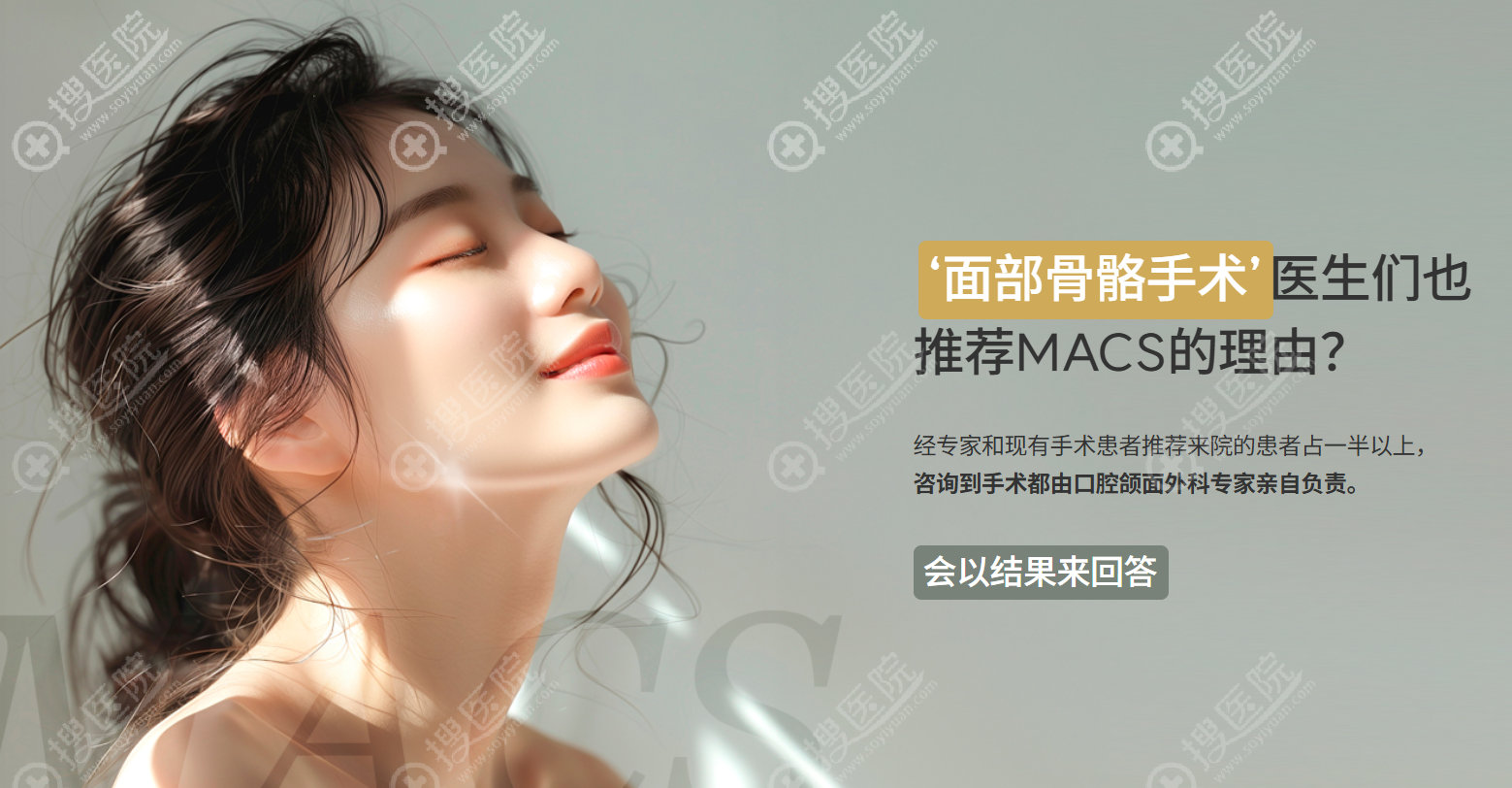�n��Macs��ǻ�������tԺ�r��