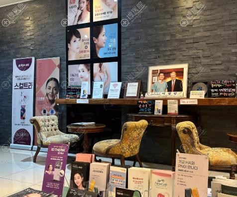 韓國赫拉整形外科口碑評價 韓國赫拉整形外科口碑評價