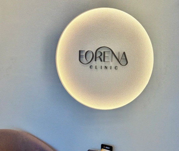 �n�����forenaƤ�w��